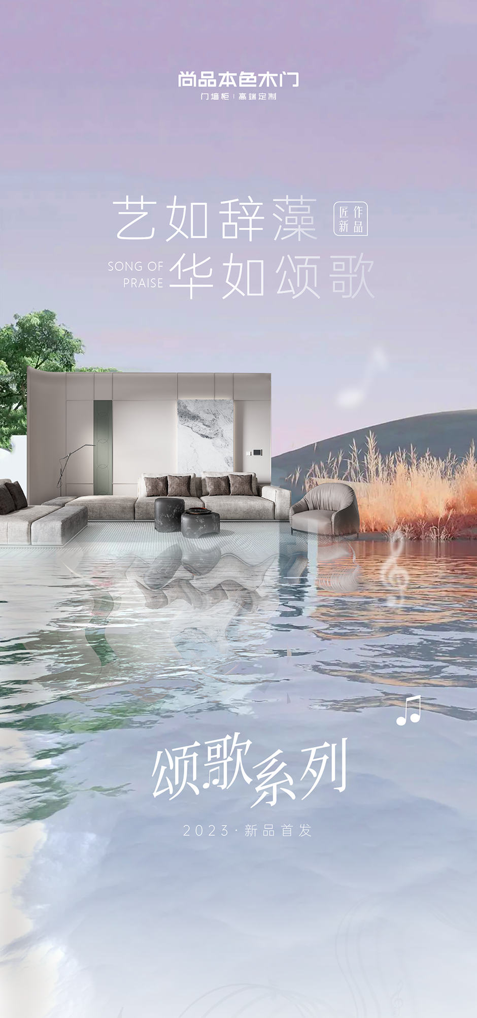 圖層 3.png